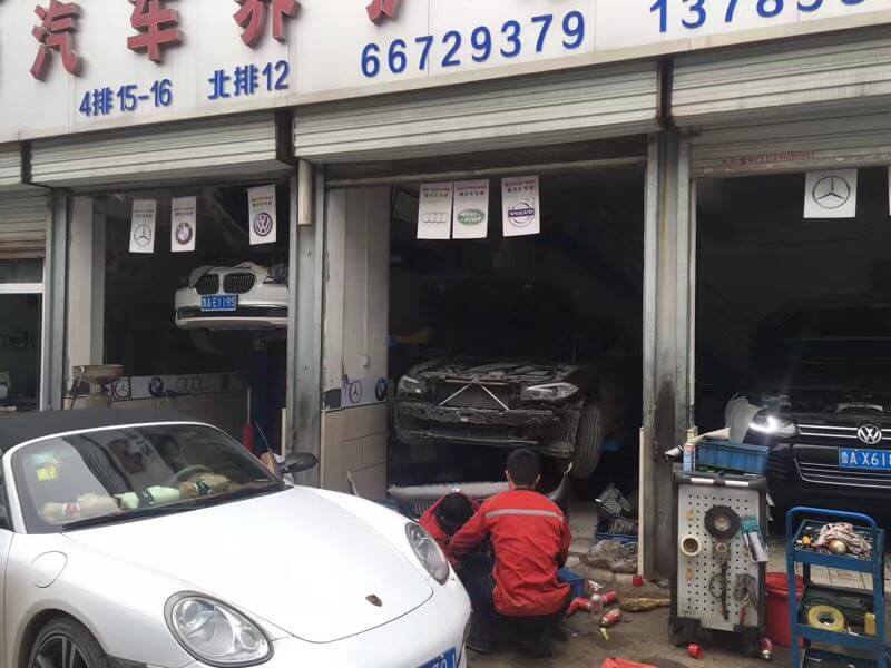 大雨過后應該怎么檢查好車在出行！