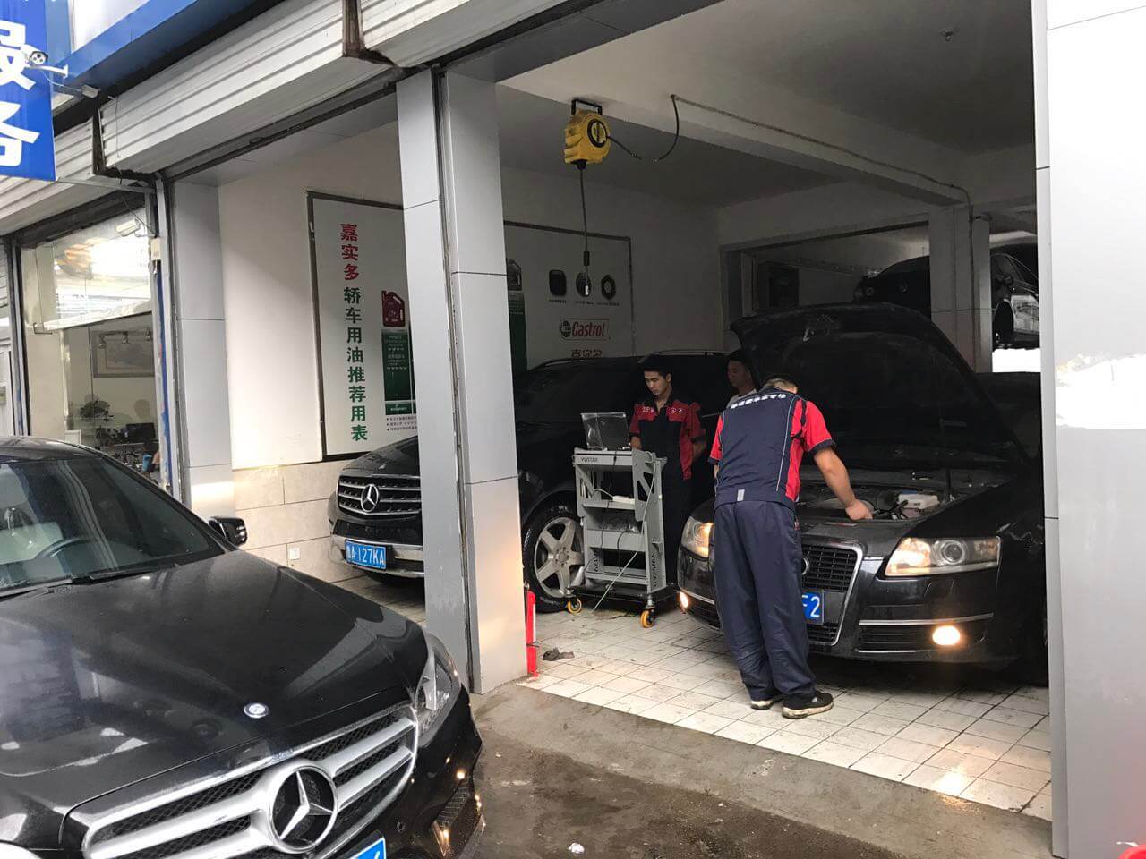 汽車美容離不開哪些步驟的處理？