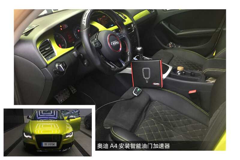 奧迪A8突然無(wú)法啟動(dòng)，檢查好汽車(chē)搭鐵點(diǎn)