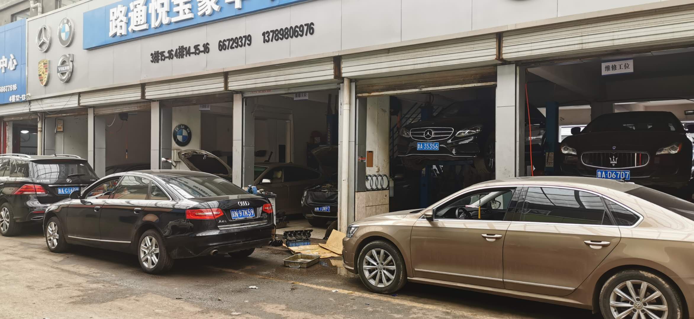 汽車前后輪胎要打多少氣大家知道嗎？