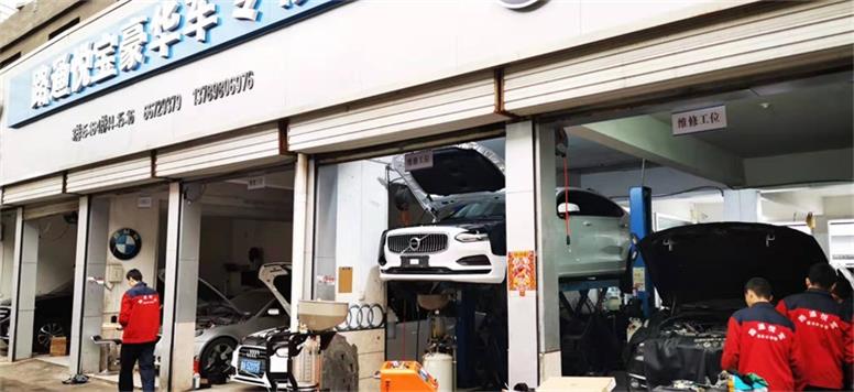 如何避免昂貴的汽車維修費用？