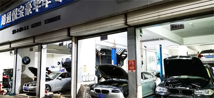 濟(jì)南哪里有寶馬汽車維修的：車保險(xiǎn)杠撞破怎么修補(bǔ)？