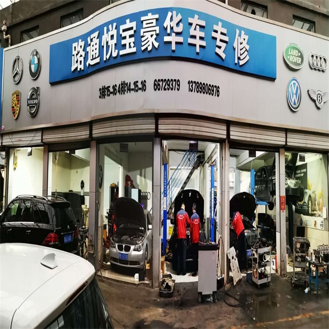 車內(nèi)有異味的幾種處理方法？