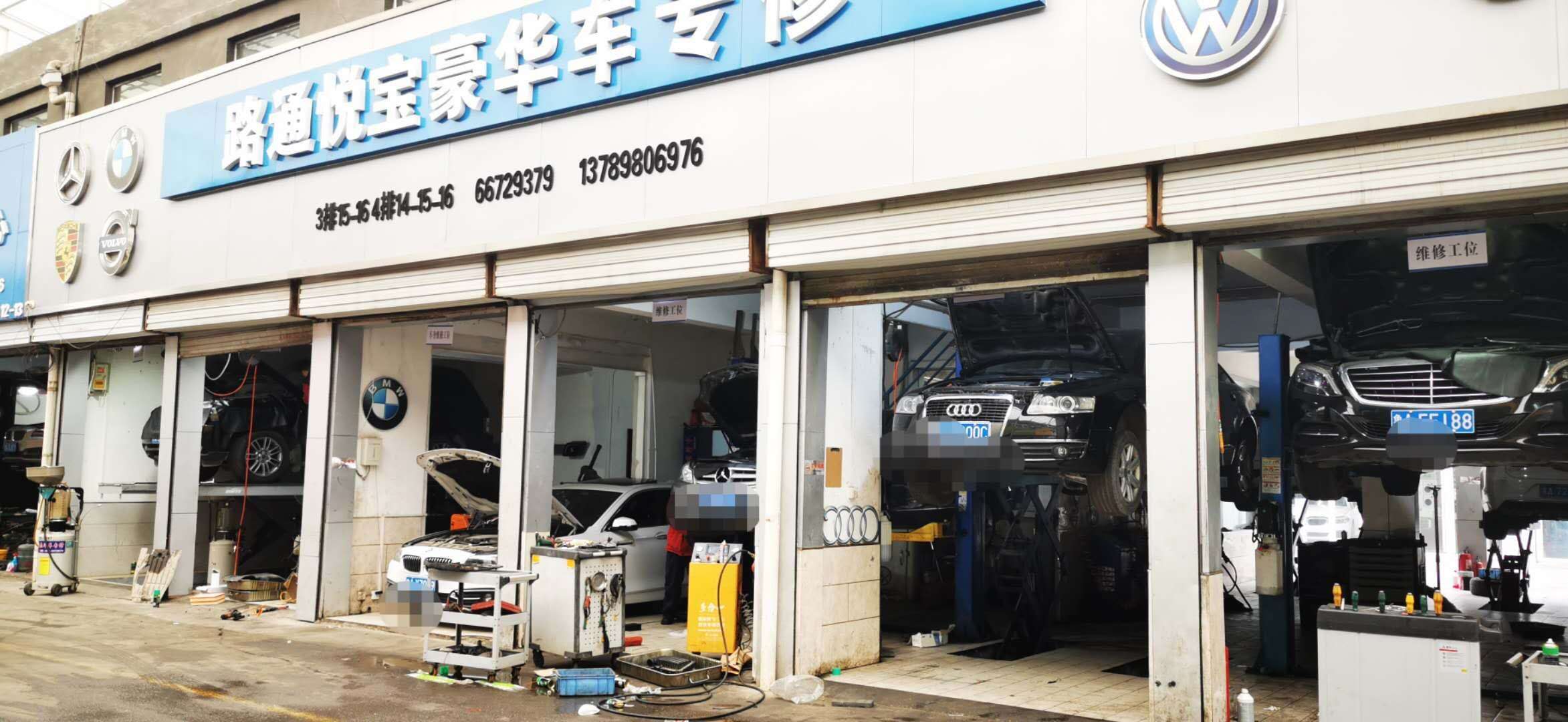 什么樣的潤滑油才是適合汽車的？