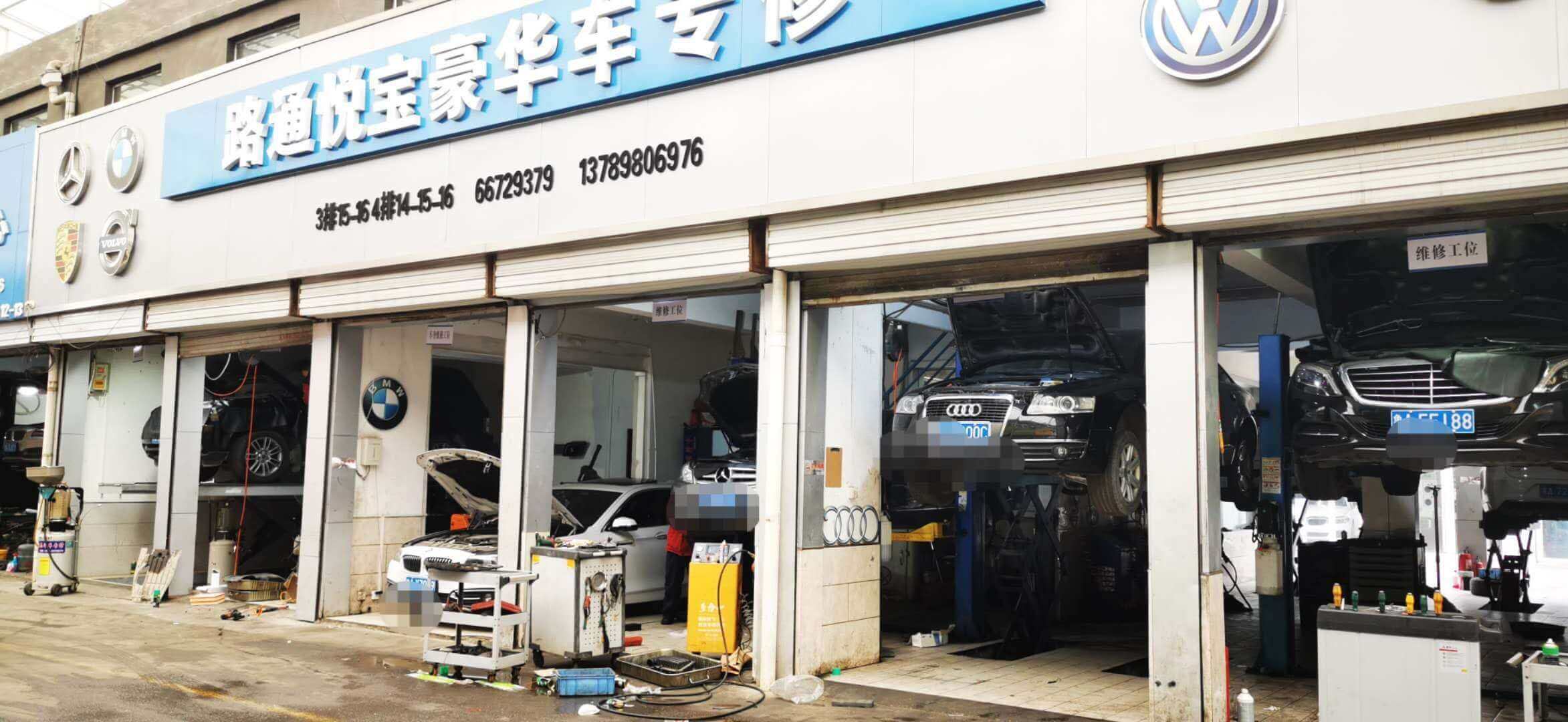 保養(yǎng)汽車帶上這3處，車多開6年油耗減半