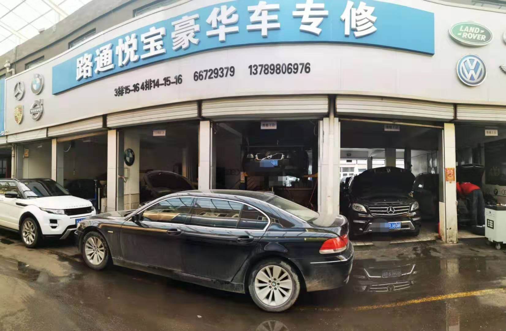 奔馳發(fā)動(dòng)機(jī)加速無力該如何進(jìn)行解決？