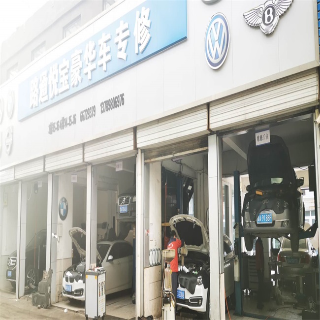 寶馬汽車維修資料：維修三大注意事項(xiàng)!