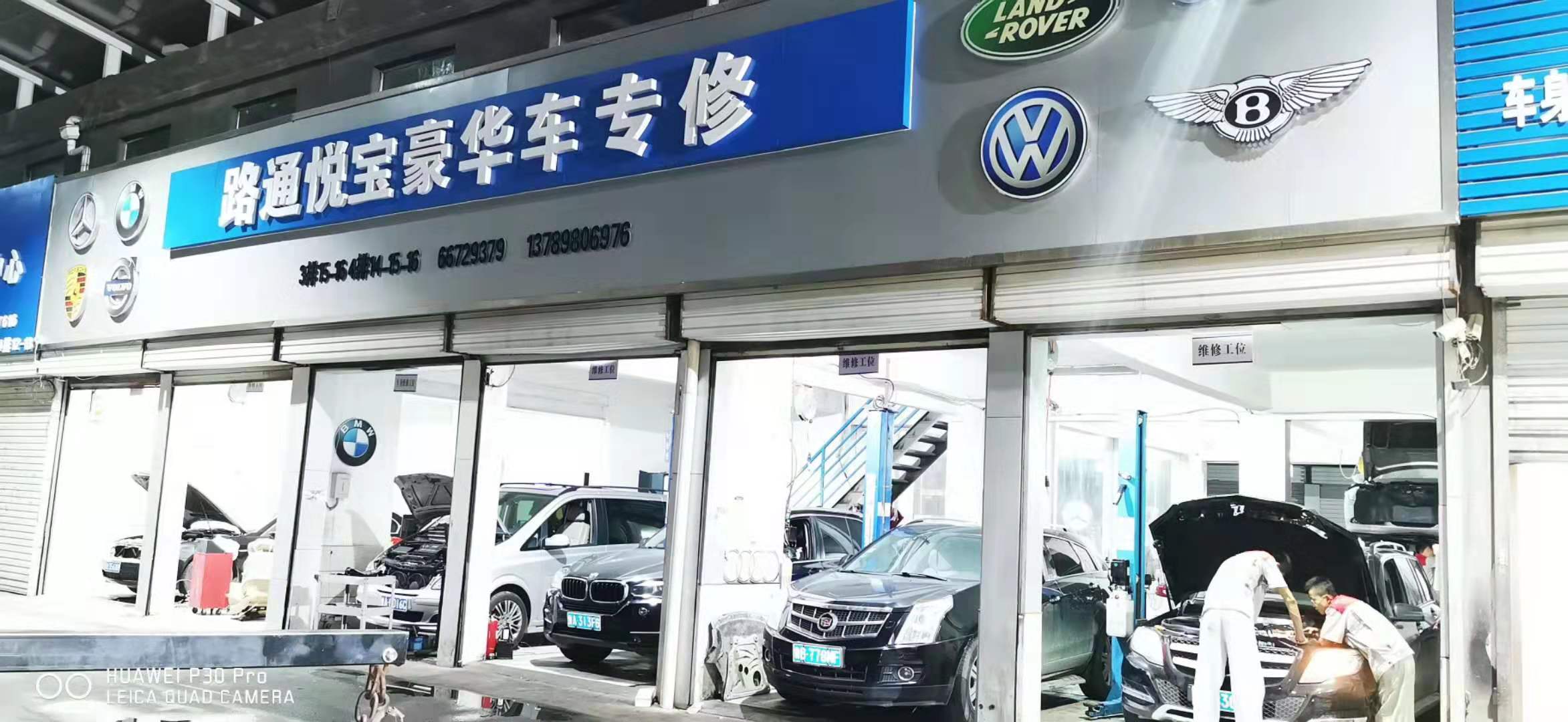 濟(jì)南寶馬維修:補(bǔ)胎后顯示“左后輪胎螺栓松動”怎么辦？