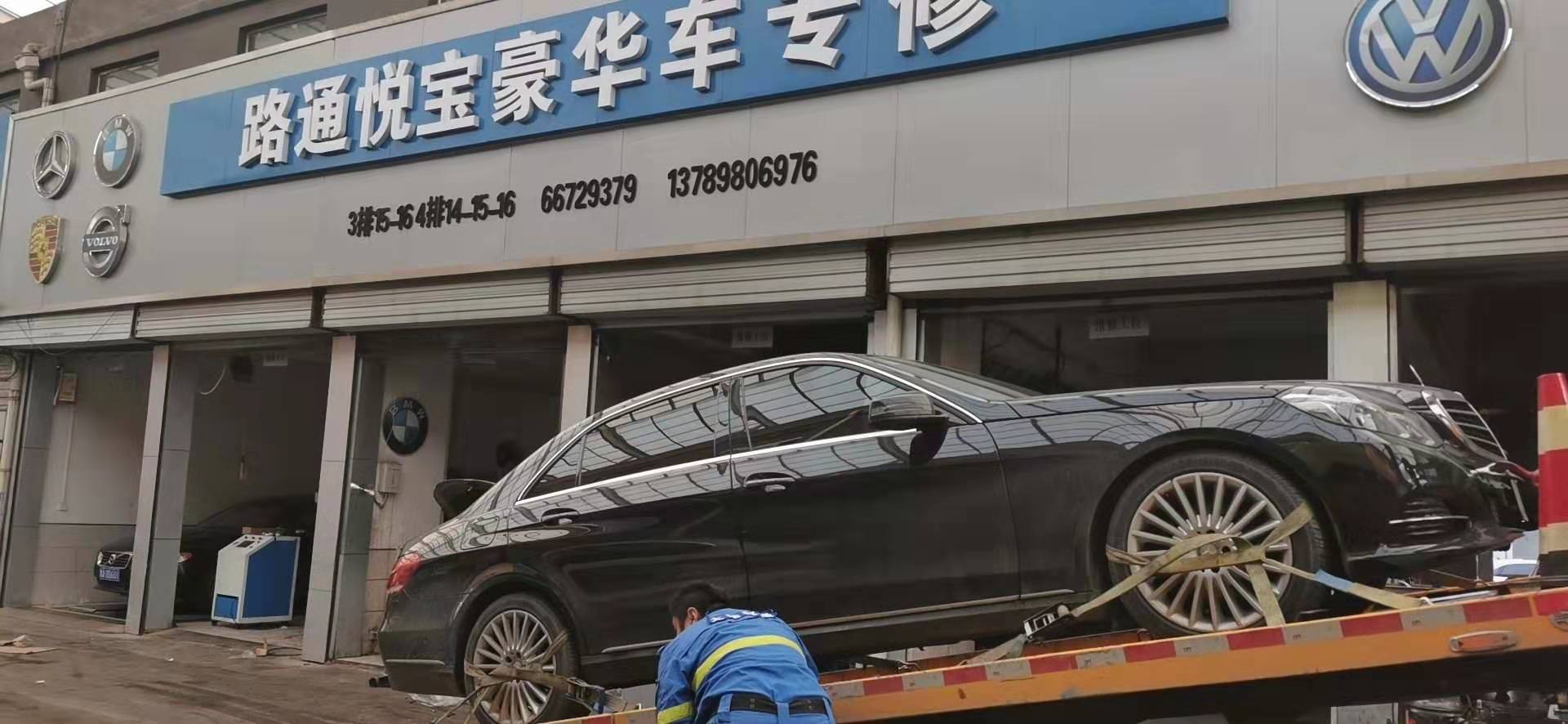 為什么冬天的汽車(chē)油耗這么高？