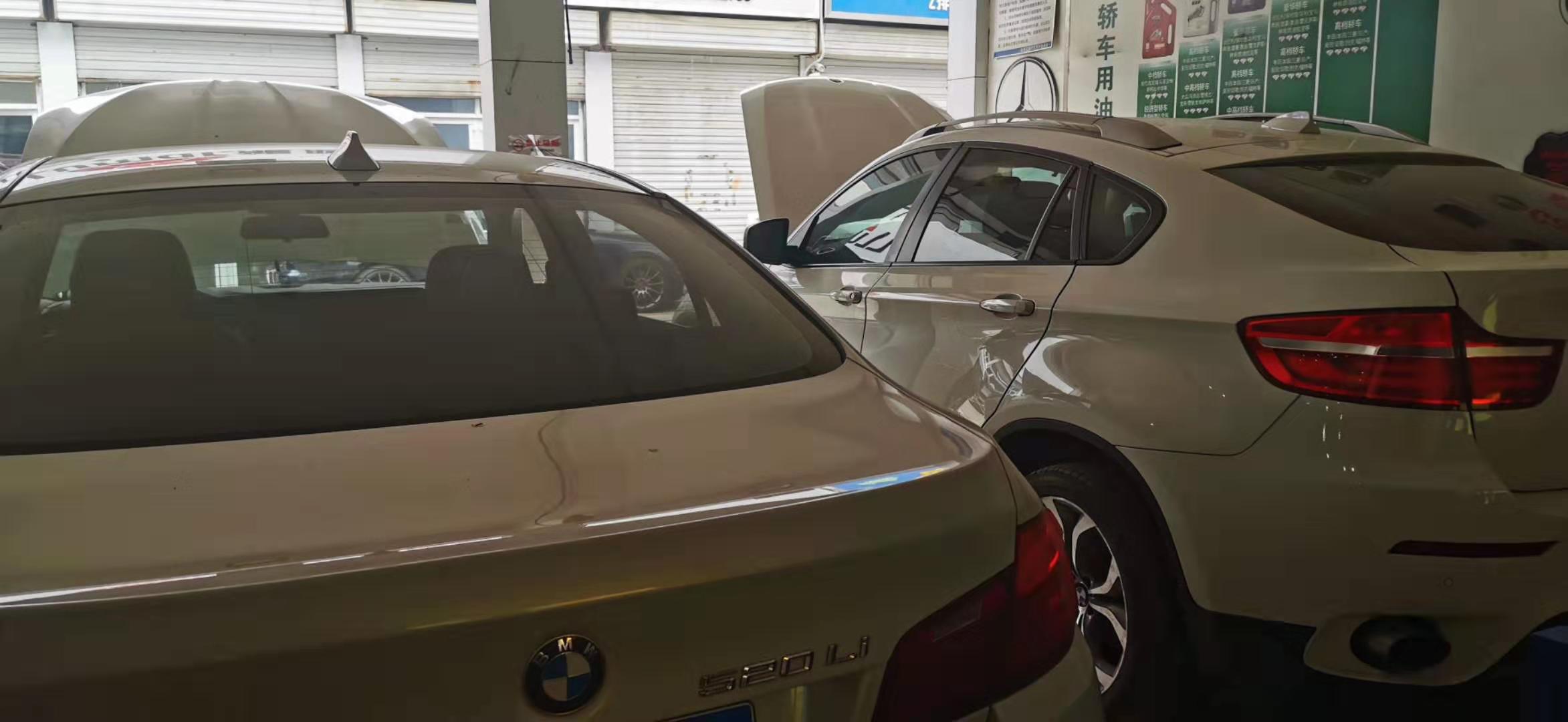 為什么車輛會(huì)頻繁的強(qiáng)制降擋？