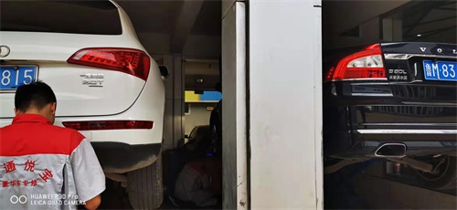 汽車的日常維修該怎么做？