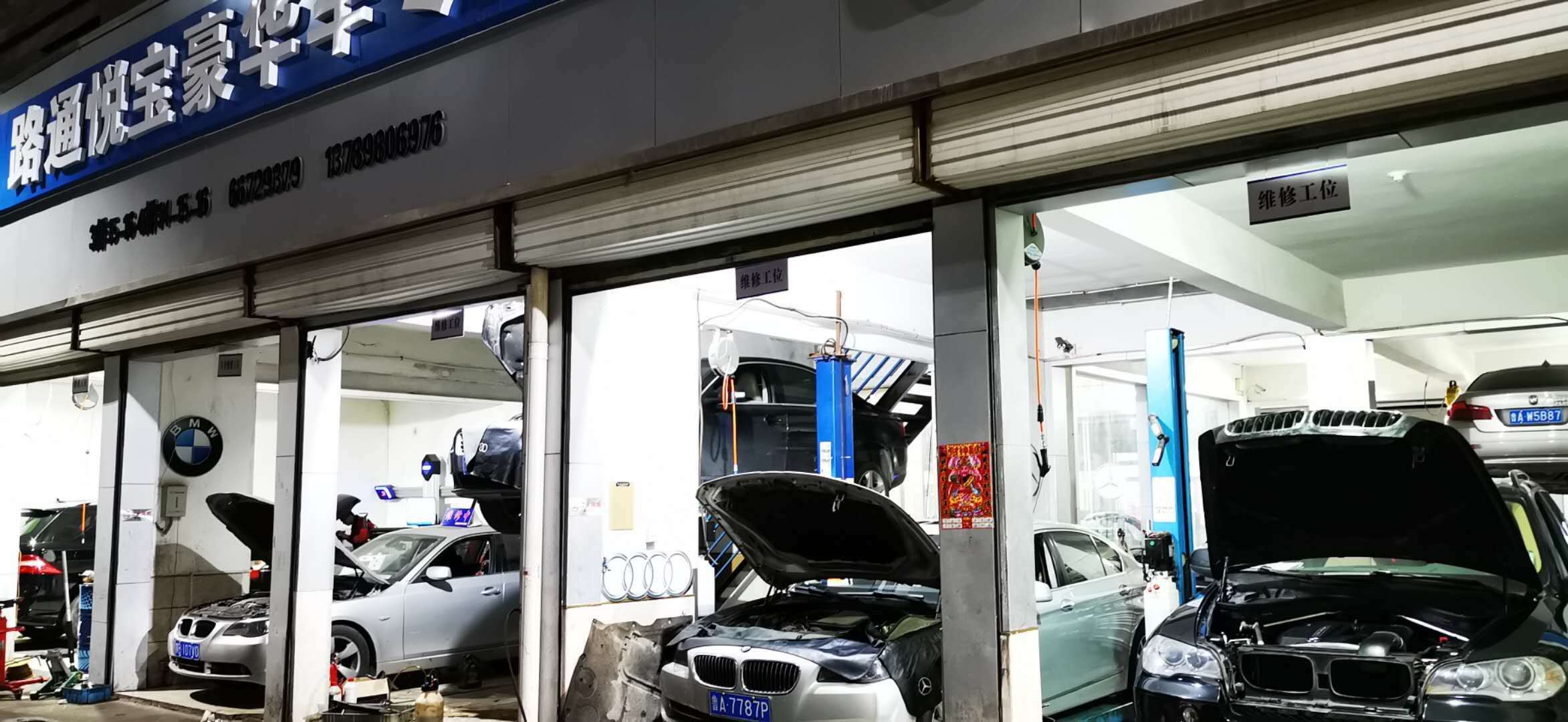 胎壓高低對(duì)車輛有何影響？