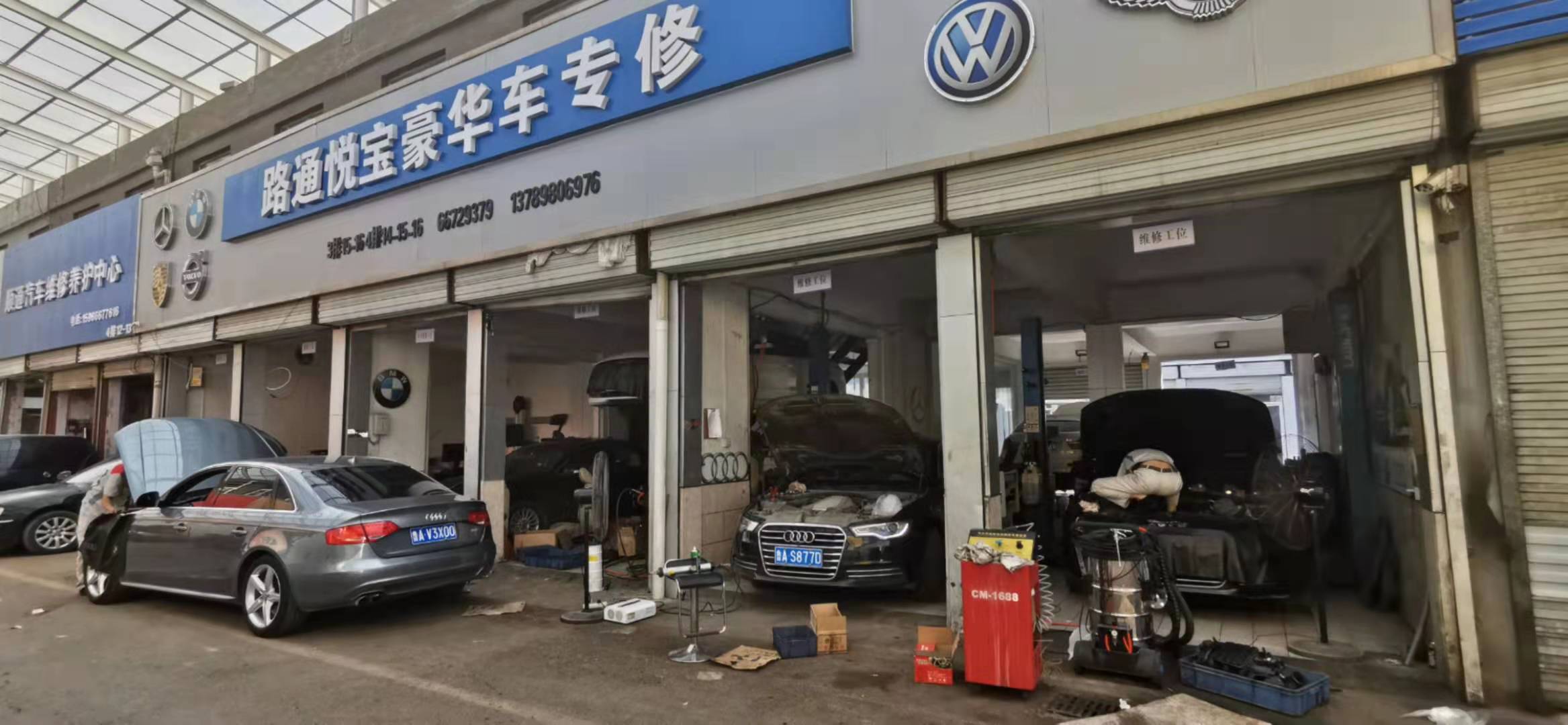 5種簡(jiǎn)單實(shí)在的汽車保養(yǎng)常識(shí)交給你！